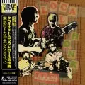 TOKYO LOCAL HONK / 東京ローカル・ホンク / クワイエット・ロックンロールの世界