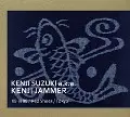 KENJI JAMMER / ケンジ・ジャマー / LIVE-081908 RED SHOES TOKYO