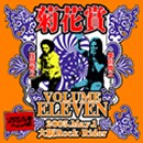 菊花賞 / VOLUME ELEVEN2005年5月1日大阪 ROCK RIDER