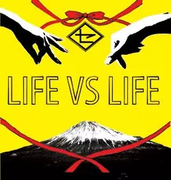 SEBASTIAN X / LIFE VS LIFE