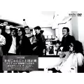 有山じゅんじと上田正樹商品一覧｜JAZZ｜ディスクユニオン・オンライン