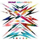 HOSOME / JAKAMASHI JAZZ