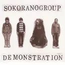 ソコラノグループ / DEMONSTRATION