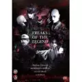 オムニバス（マダム・エドワルダ、モスキート・スパイラル、オートモッド、ルーパス） / FREAKS OF THE LEGEND