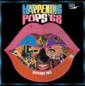 ハプニング・ポップス / ハプニング・ポップス‘68