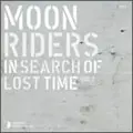 ムーンライダーズ / MOONRIDERS IN SEARCH OF LOST TIME VOL.1