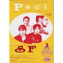 POZI (ZINE) / VOL.3 特集&CD:SF