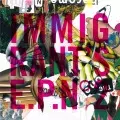 Immigrant's Bossa Band / イミグランツボッサバンド / IMMIGRANT'S EP NO.2  / イミグランツ・イーピー NO.2 -初回プレス限定アナログ盤-