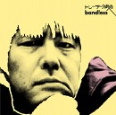 bandless / トレ－ダ－分岐点