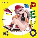 邦楽 PEVO - NON-STOP PEVO! NON-STOP PEVO!/PEVO｜日本のロック｜ディスクユニオン・オンライン