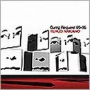 中野テルヲ★廃盤★Dump Request 99-05 515B5kZkXZL.jpg_BO30,255,255,