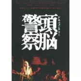 追悼】PANTA さん ｜ニュース&インフォメーション｜JAPANESE ROCK