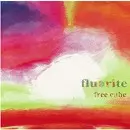 freecube / フリー・キューブ / fluorite