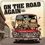 夜のストレンジャーズ / ON THE ROAD AGAIN