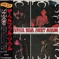 THE HELPFUL SOUL / ザ・ヘルプフル・ソウル商品一覧｜JAPANESE