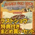 THE LAST SHOW / ラスト・ショウ / 特典付きまとめ買いセット