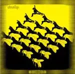 UHNELLYS / ウーネリーズ / BE BO DA