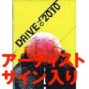 DRIVE TO 2010 / DRIVE TO 2010 - パンフレット 架空楽団 サイン入り