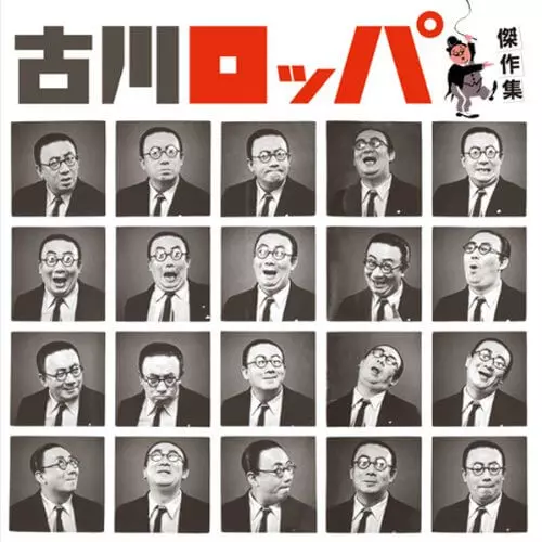 NEACH RECORDS商品一覧｜ディスクユニオン・オンラインショップ
