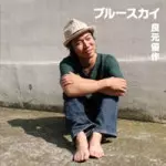 YUSAKU YOSHIMOTO / 良元優作商品一覧｜OLD ROCK｜ディスクユニオン