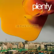plenty (JPN) / 理想的なボクの世界