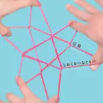 Hyakkei / 百景 / とおくを つなぐもの
