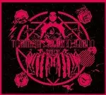 ときめき☆ジャンボジャンボ / ECLAT