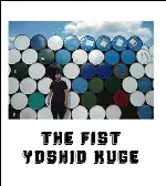 久下惠生 / THE FIST