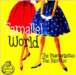 ザ・マーガレッツ / ザ・リコッツ / Tamallel World / タマレル・ワールド