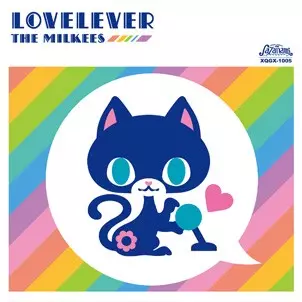 THE MILKEES / ザ・ミルキィズ / LOVELEVER