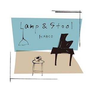 青木慶則(HARCO/ハルコ) / LAMP & STOOL
