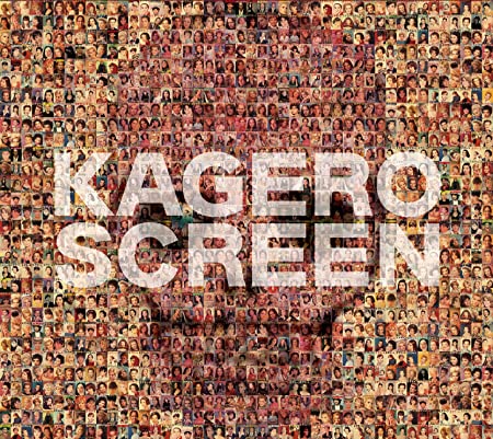 KAGERO / SCREEN