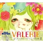 BLUE MARBLE / ヴァレリー