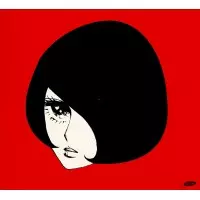 KINOCO HOTEL / キノコホテル / クラダ・シ・キノコ