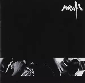 MOROHA CD 初回限定盤 MOROHA/MOROHA｜日本のロック｜ディスクユニオン・オンライン