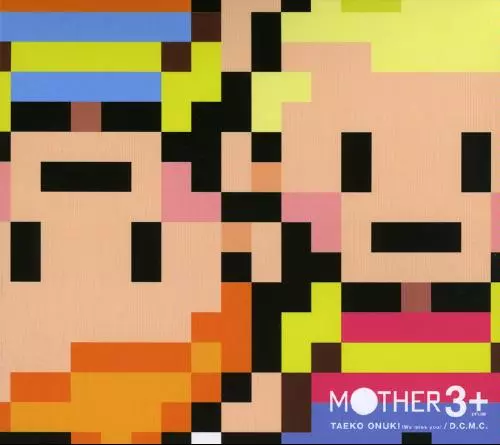MOTHER3+/大貫妙子/D.C.M.C.｜日本のロック｜ディスクユニオン