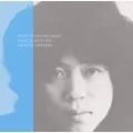 YUKIHIDE TAKEKAWA / タケカワユキヒデ / HOME RECORDING DEMO ARCHIVE SERIES VOL.5