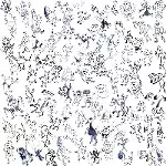 yumbo / これが現実だ