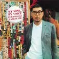 KURANOSUKE HAMAGUCHI / 浜口庫之助商品一覧｜JAZZ｜ディスクユニオン