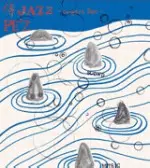 PE'Z / ペズ / 侍 JAZZ-COMPACT DISC-   