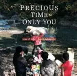 CORE OF BELLS + 小林耕平 / PRECIOUS TIME ONLY YOU 