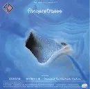 4-D mode1 / フォーディー・モード・ワン / Angerstrasse
