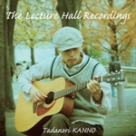 菅野忠則 / The Lecture Hall Recordings