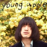 金田康平 / young apple