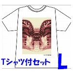 THE NOVEMBERS / ザ・ノーベンバーズ / 完全受注生産 『(Two) into holy』+『To (melt into)』+Tシャツ付き限定セット Lサイズ