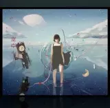 空中ループ / 空中ループ