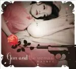 響レイ奈 / ピストルと女