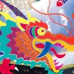 KUFUKI / くふき / くふき