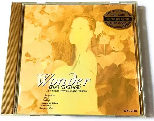 CD 中森明菜 WONDER 28XL194 WARNER-PIONEER 未開封 /00110 Amazon.co.jp: CD 中森明菜 WONDER 28XL194 WARNER-PIONEER 未