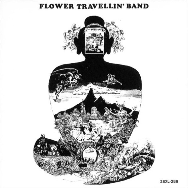 FLOWER TRAVELLIN' BAND / フラワー・トラヴェリン・バンド / SATORI